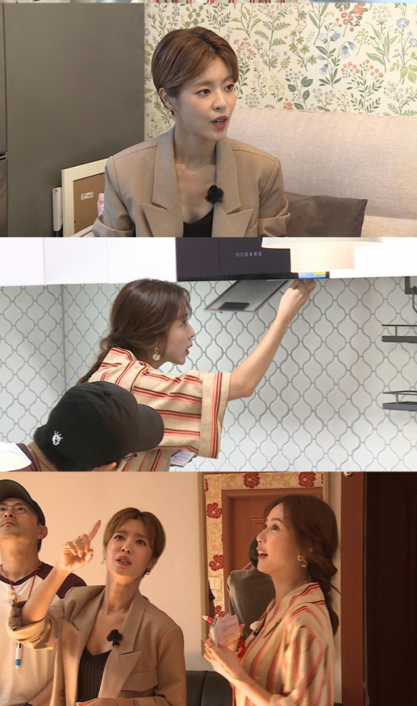 ▲'구해줘 홈즈' 이윤지-홍은희-임형준(사진제공=MBC)