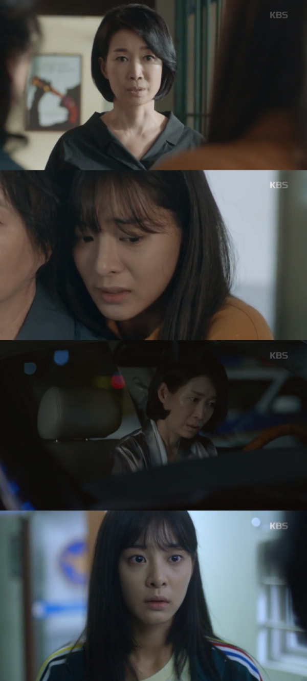 ▲설인아 나영희(KBS2 '사랑은 뷰티풀 인생은 원더풀' 방송화면 캡처)