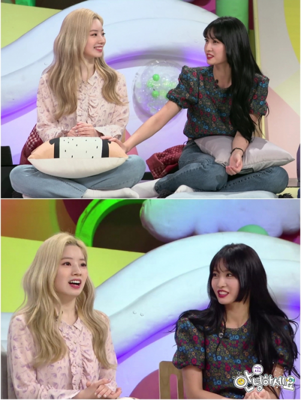 ▲'안녕하세요' 트와이스 다현-모모(사진제공=KBS2)