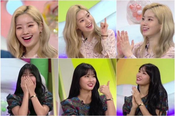 ▲'안녕하세요' 트와이스 다현-모모(사진제공=KBS2)