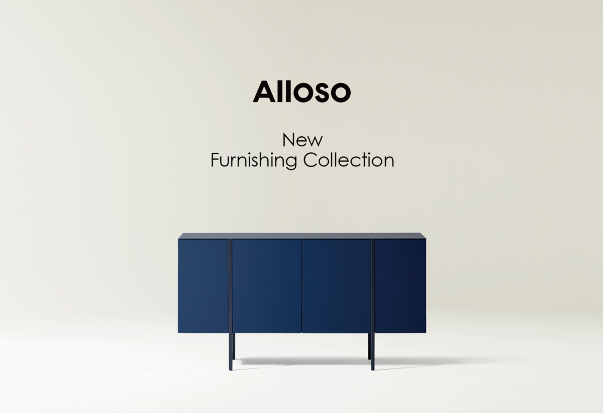 (사진제공=알로소)