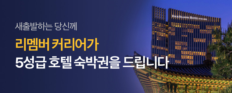 (사진제공=드라마앤컴퍼니)