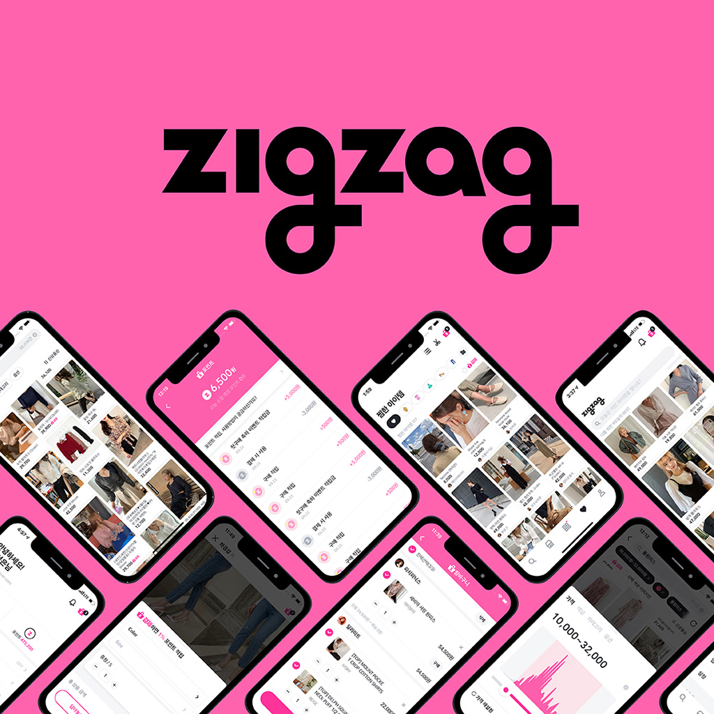 (사진제공=지그재그)