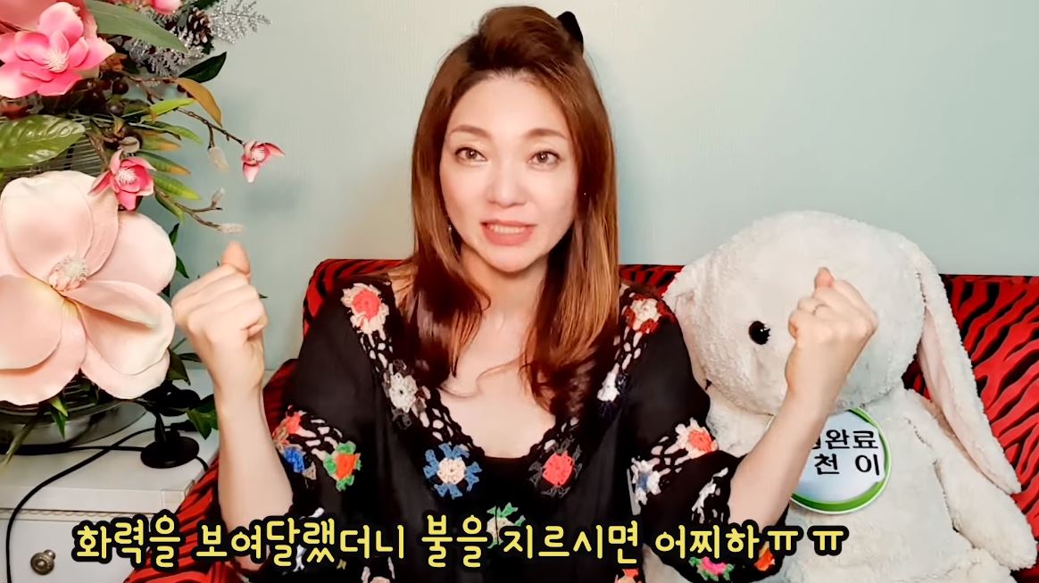 (출처=유튜브 채널 '성우 이용신TV' 캡처)