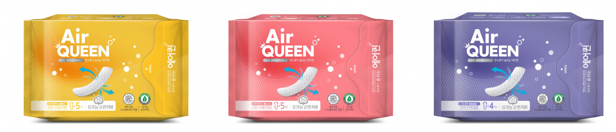 ▲에어퀸(사진제공=레몬)