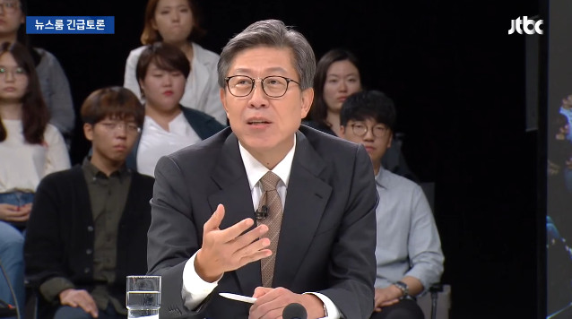 (출처=JTBC '뉴스룸' 방송캡처)