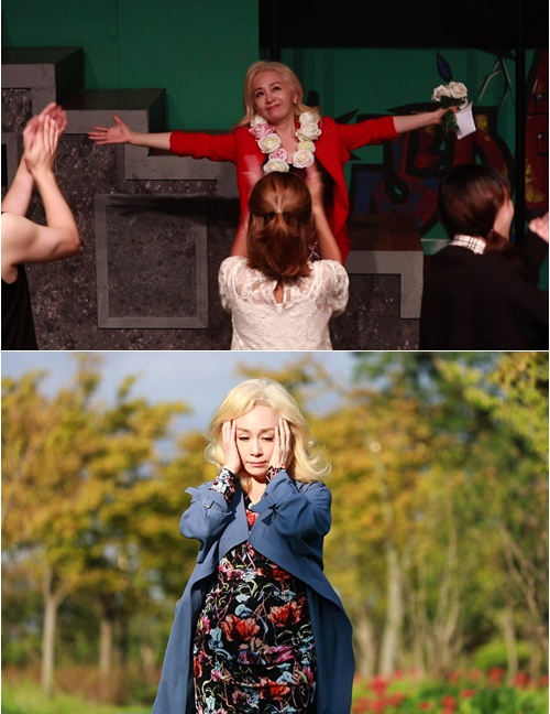 ▲'마이웨이' 박해미(사진제공 = TV CHOSUN)