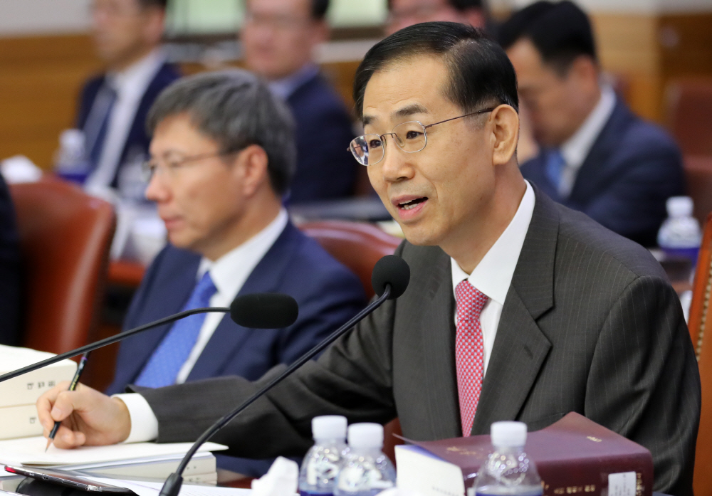 ▲2일 조재연 법원행정처장이 국회 법제사법원위원회의 대법원 국정감사에서 의원들의 질문에 대답하고 있다. (연합뉴스)