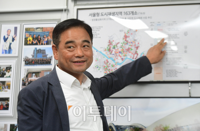 ▲강맹훈 서울시 도시재생실장. 고이란 기자 photoeran@(이투데이DB)