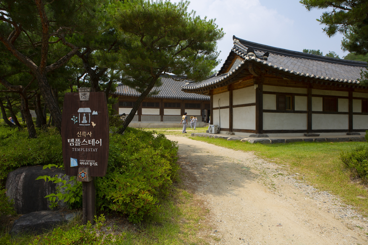 ▲신륵사 템플스테이.