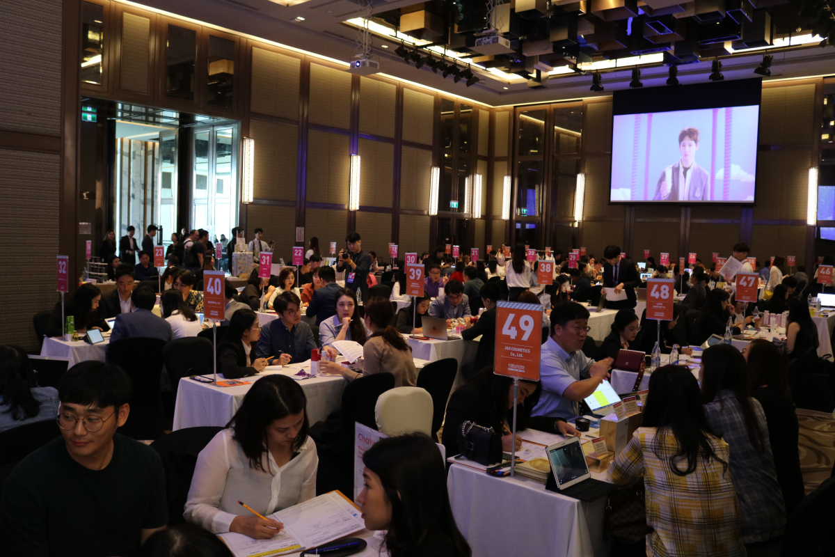 ▲수출상담회 전경(사진제공= 중기부)
