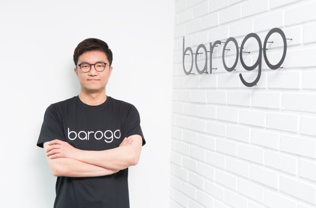 ▲이태권 바로고 대표 사진제공=바로고