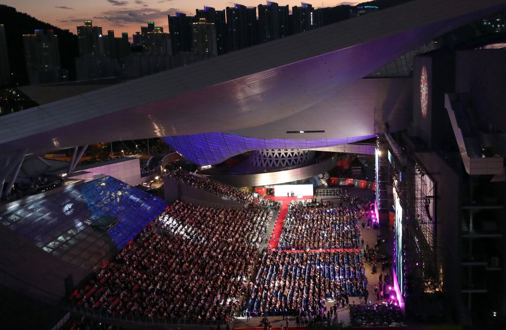 ▲제24회 부산국제영화제 개막.(연합뉴스)