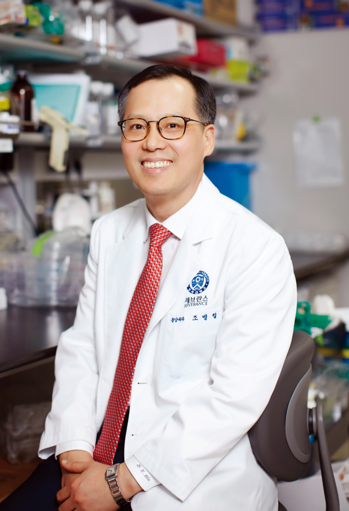 ▲조병철 교수(연세암병원)