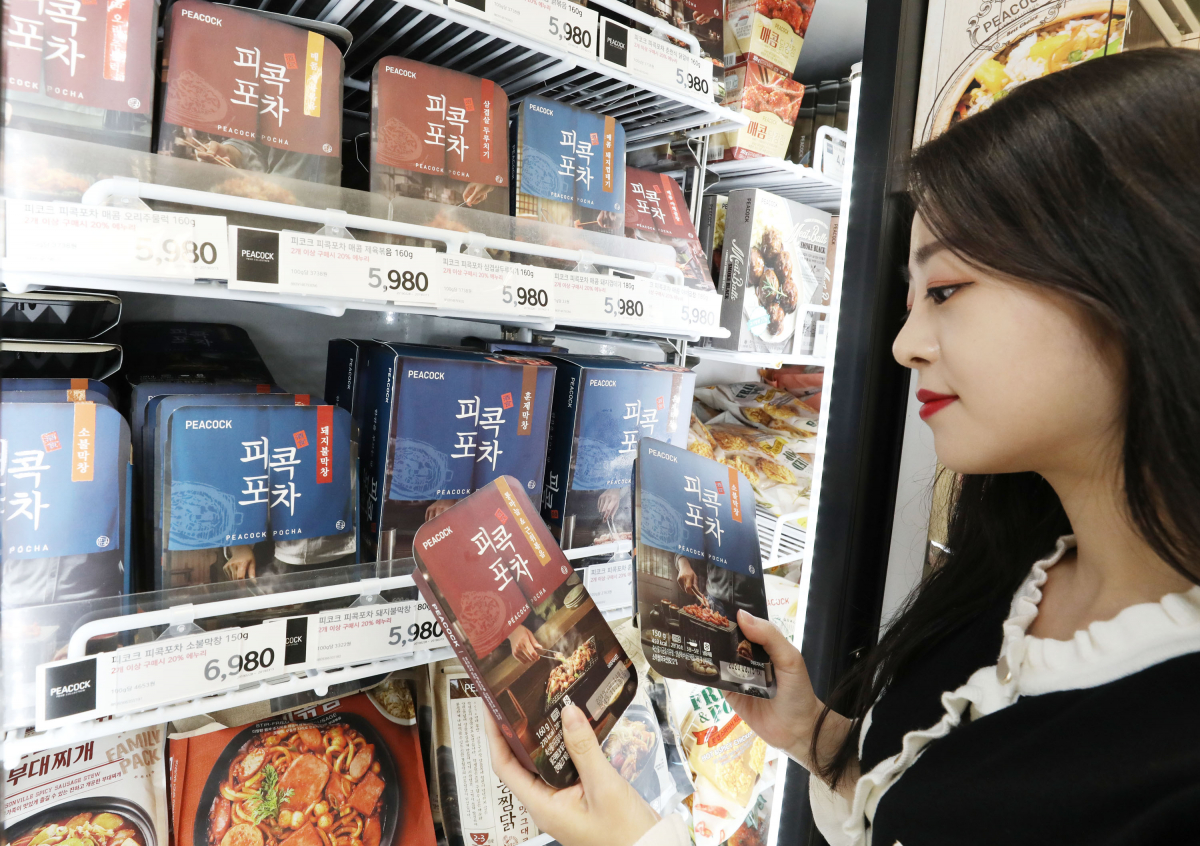 ▲피콕포자 구매 사진(사진제공=이마트)