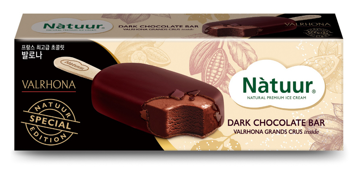 ▲나뚜루 다크초콜릿바(롯데제과)