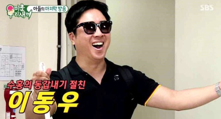 (사진=SBS '미운우리새끼')