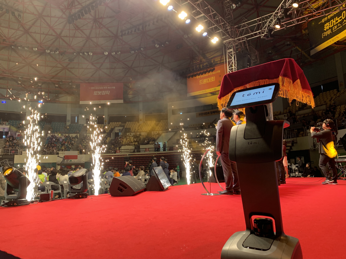 (사진 제공=휴림로봇)