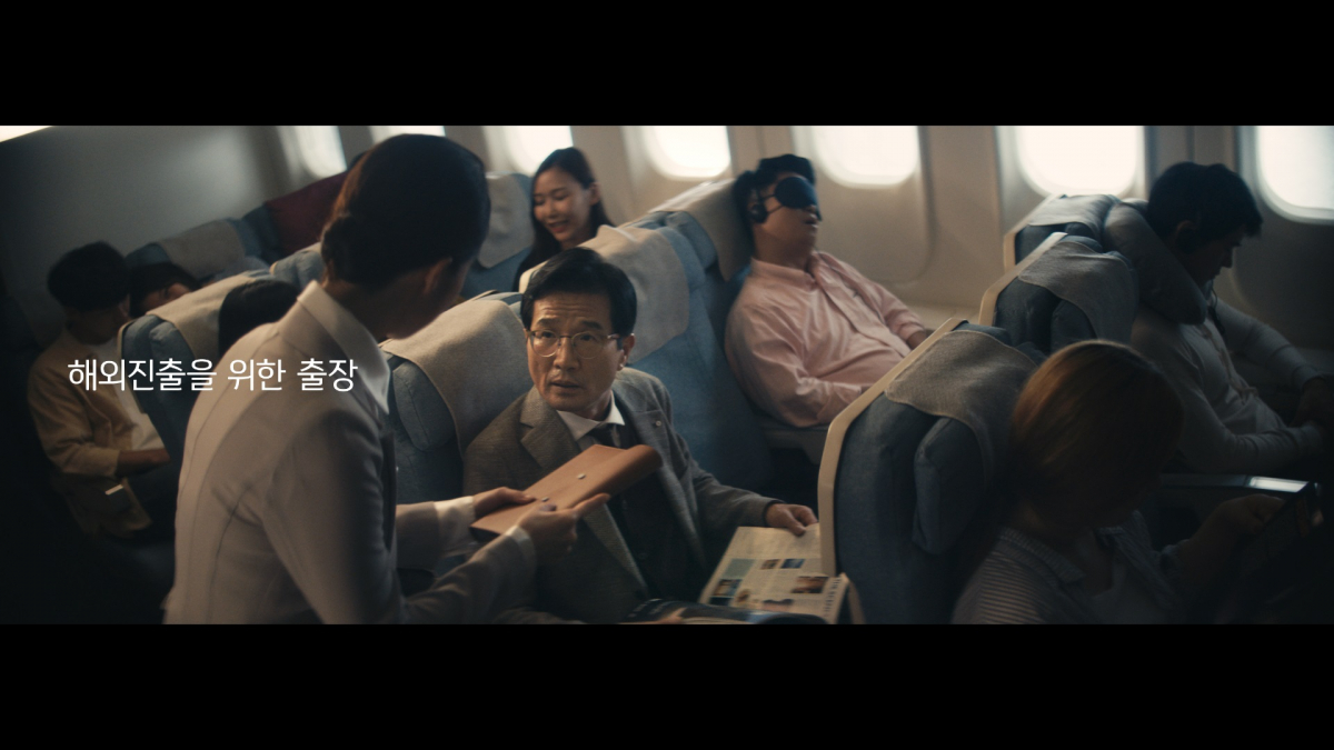 ▲기업은행의 하반기 신규 광고 ‘동반자금융-BOX’편(기업은행)