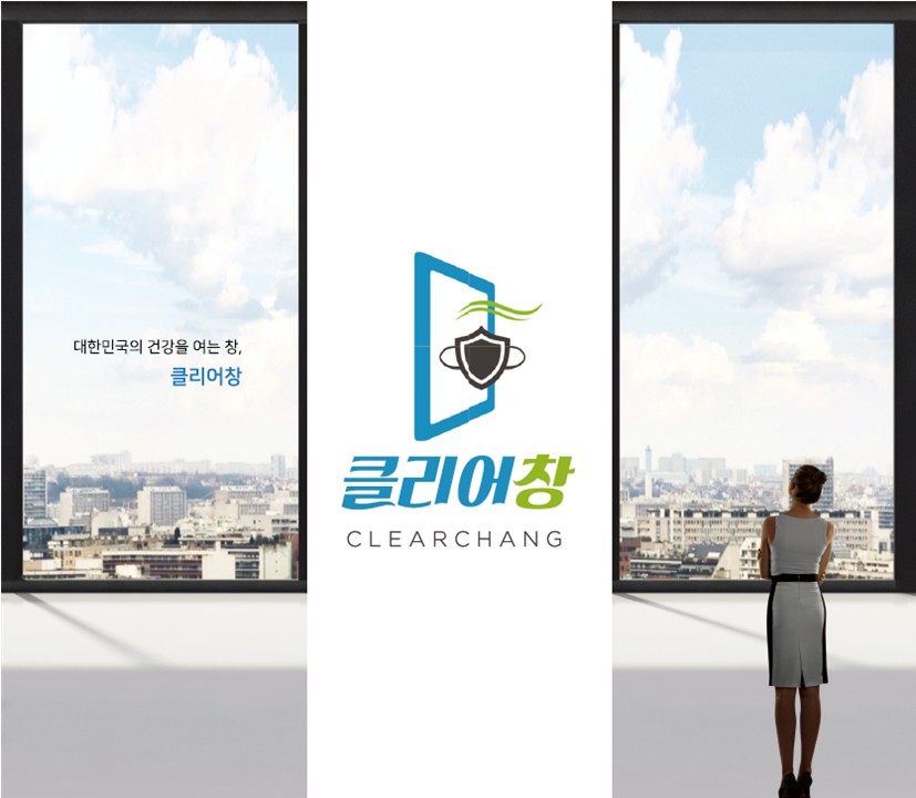 ▲클리어창 나노방진망 이미지. (사진제공=클리어창)