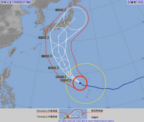 ▲19호 태풍 하기비스의 예상 경로. 출처 일본 기상청
