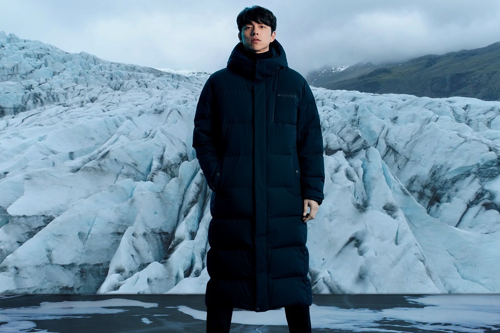 ▲디스커버리 익스페디션 롱패딩(디스커버리)