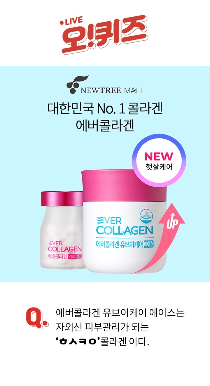 (사진제공=KWAVE)