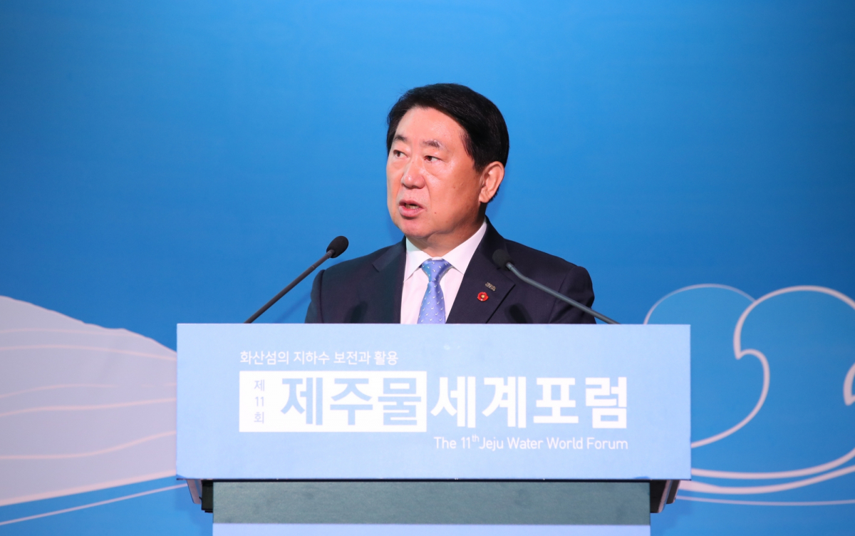 ▲오경수 제주개발공사 사장이 제주물 세계포럼에서 기조연설을 하고 있다.