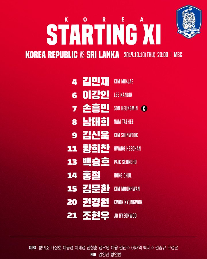 (출처=대한축구협회 SNS)