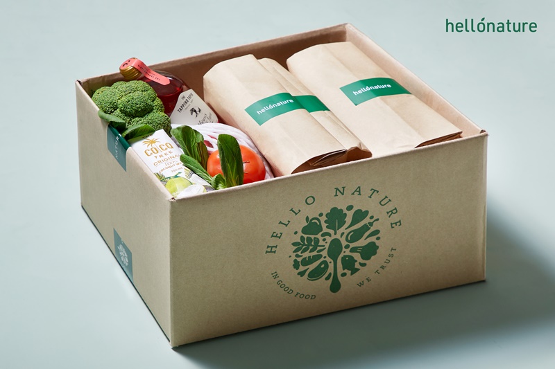 (BGF리테일 제공)