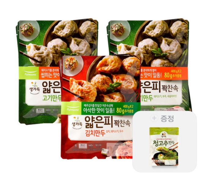 ▲풀무원 얇은피 만두(이베이코리아 제공)