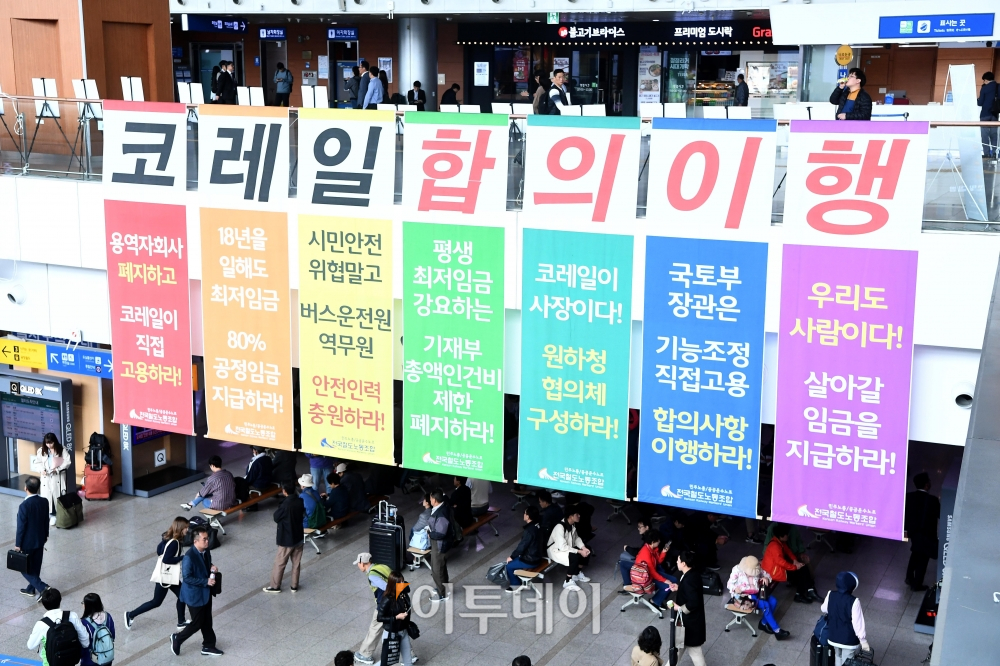 (신태현 기자 holjjak@)