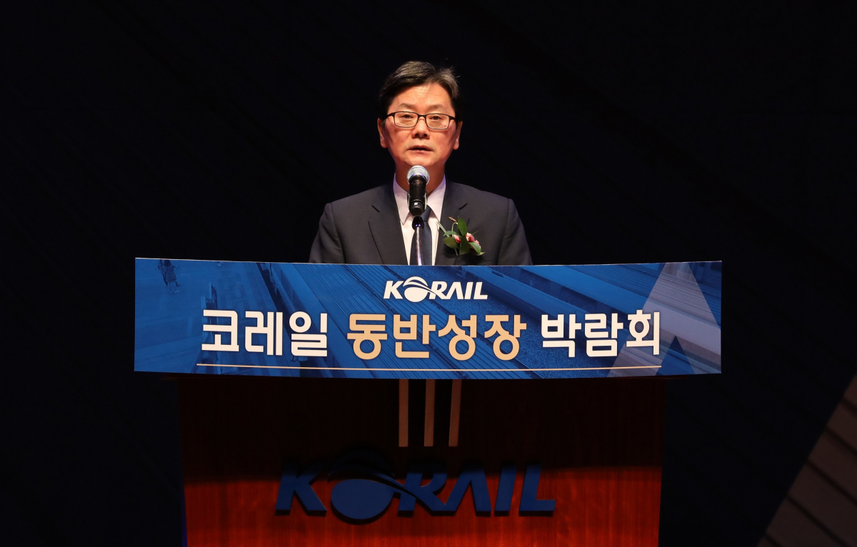 ▲지난달 2일 오후 대전시 한국철도공사에서 열린 '코레일 동반성장 박람회'에서 손병석 코레일 사장이 환영사를 하고 있다(자료사진). (뉴시스)