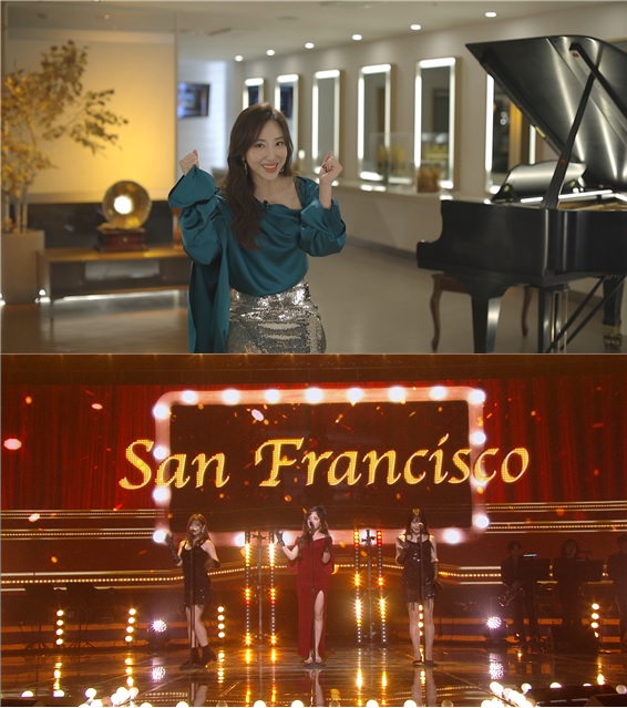 ▲'불후의 명곡' 숙행(사진제공=KBS2)