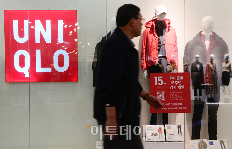 (고이란 기자 photoeran@ )