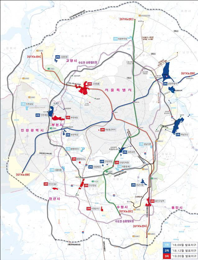 ▲1~3차 발표 공공택지지구 위치도.(자료 제공=국토교통부)
