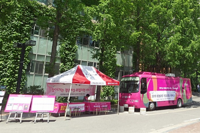 ▲일자리부르릉 취업상담(사진 = 서울시)