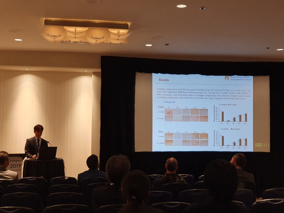 ▲ICRS에서 임상결과를 발표하고 있는 김용상 원장(연세사랑병원)