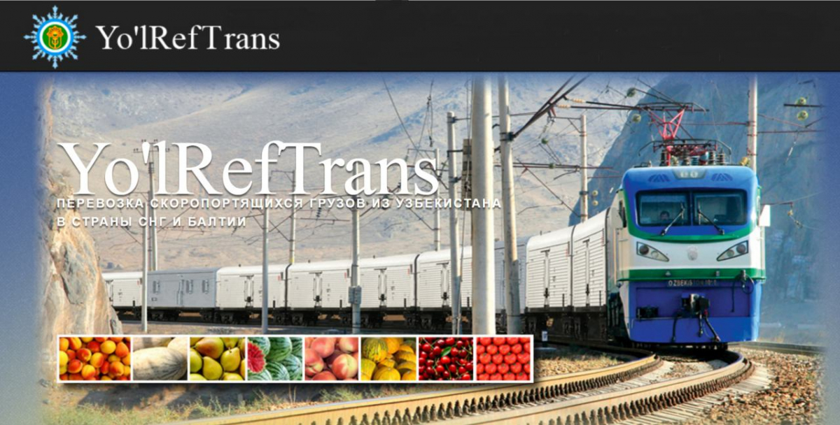 (사진=한국테크놀로지)