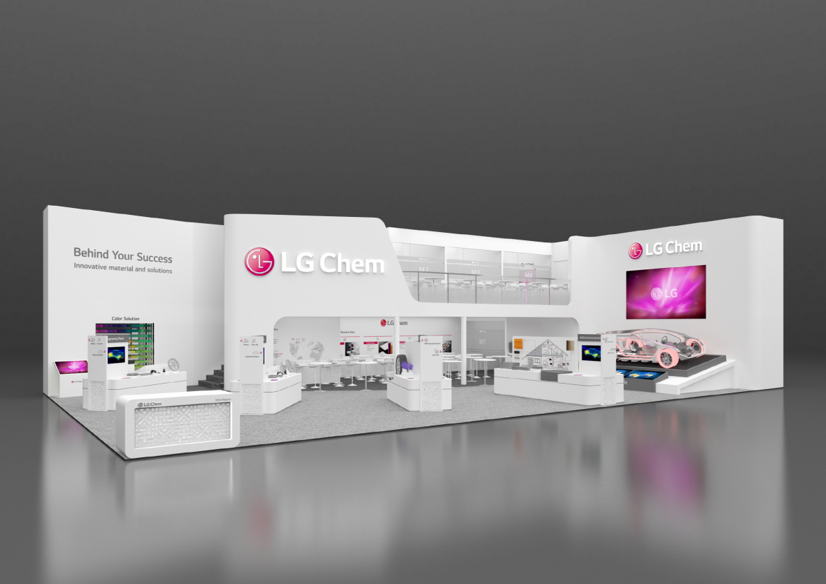 ▲LG화학 전시장 조감도(사진제공=LG화학)