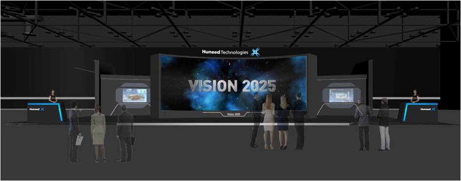 (사진제공=휴니드)