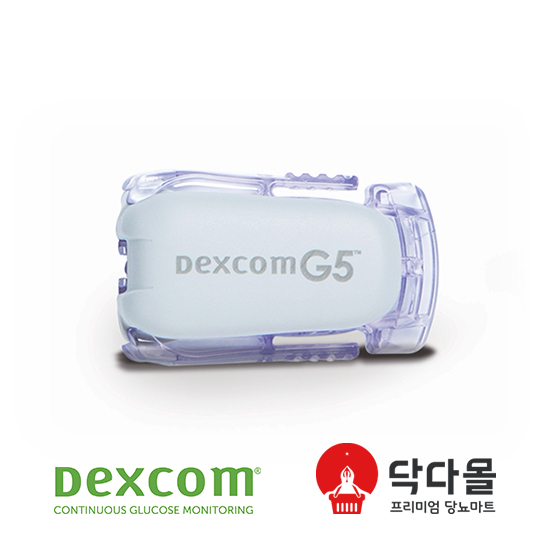 ▲연속혈당측정기 ‘덱스콤 G5’(닥다몰)