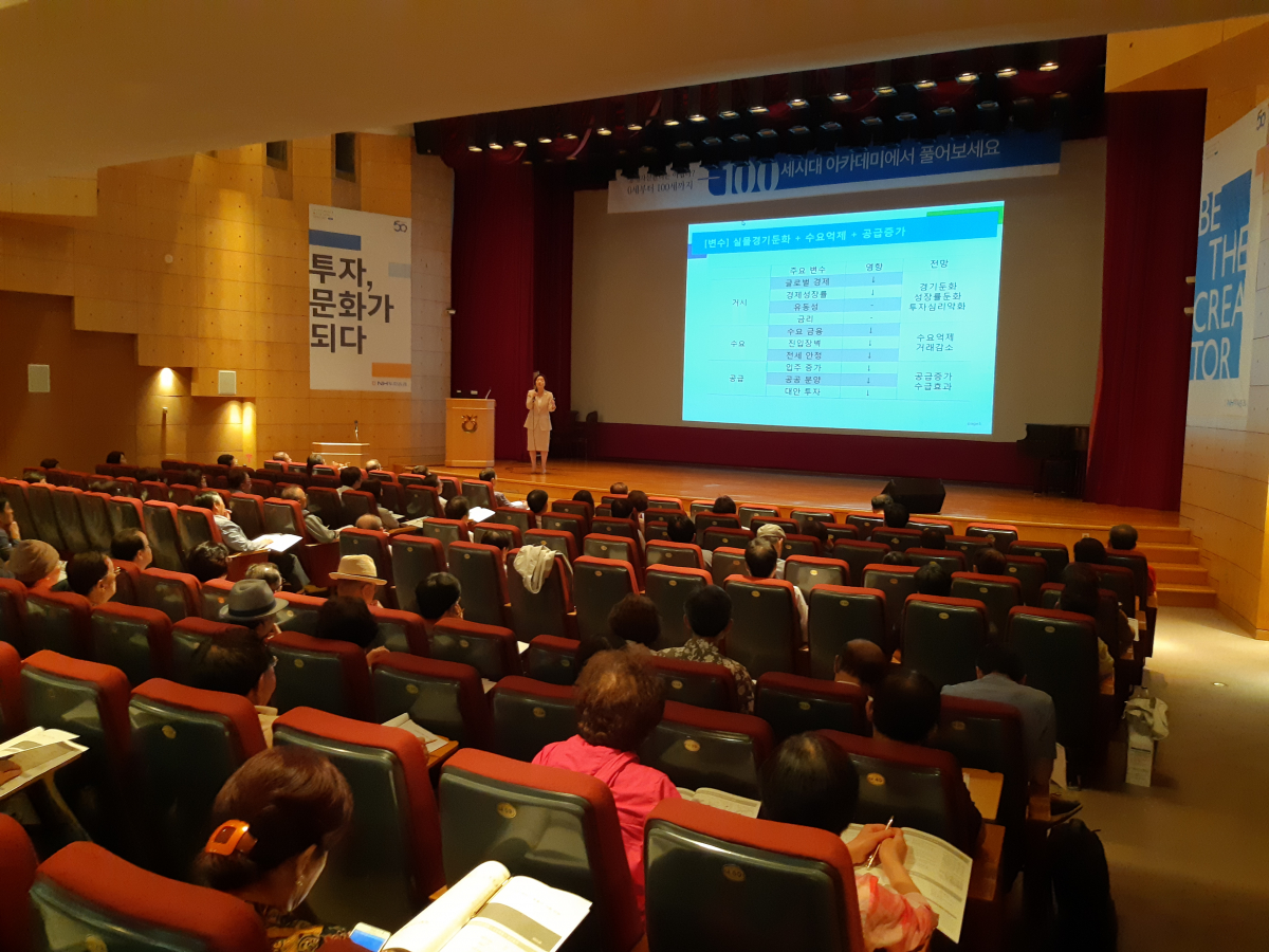 (사진제공=NH투자증권)