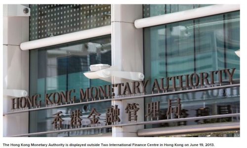 ▲홍콩 중앙은행인 홍콩금융관리국(HKMA) 전경. 출처 CNBC
