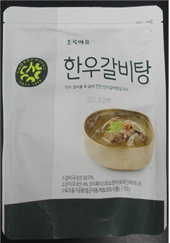 ▲씨티푸드가 제조하고 초록마을이 판매한 '한우갈비탕'(사진제공=식품의약품안전처)