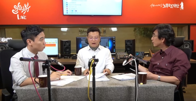 (출처=알릴레오 유튜브 영상 캡처)