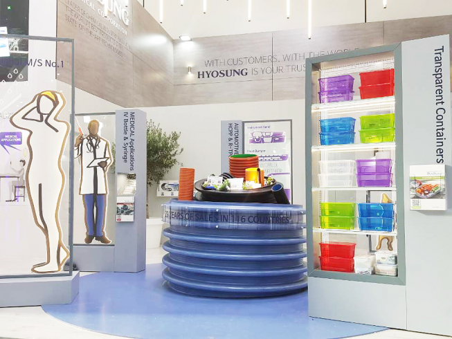▲효성 독일 케이페어 부스모습(사진제공=효성)