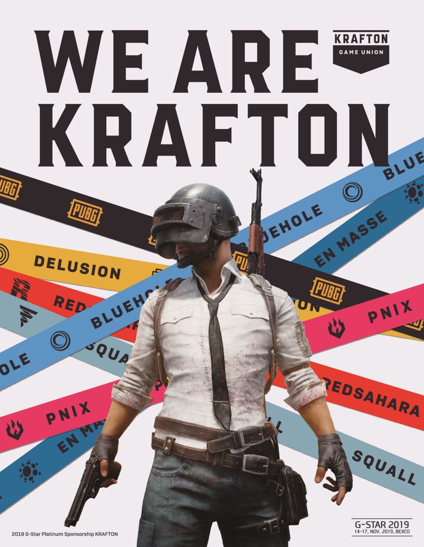 ▲크래프톤 지스타 2019 참가 이미지. (사진제공=크래프톤)