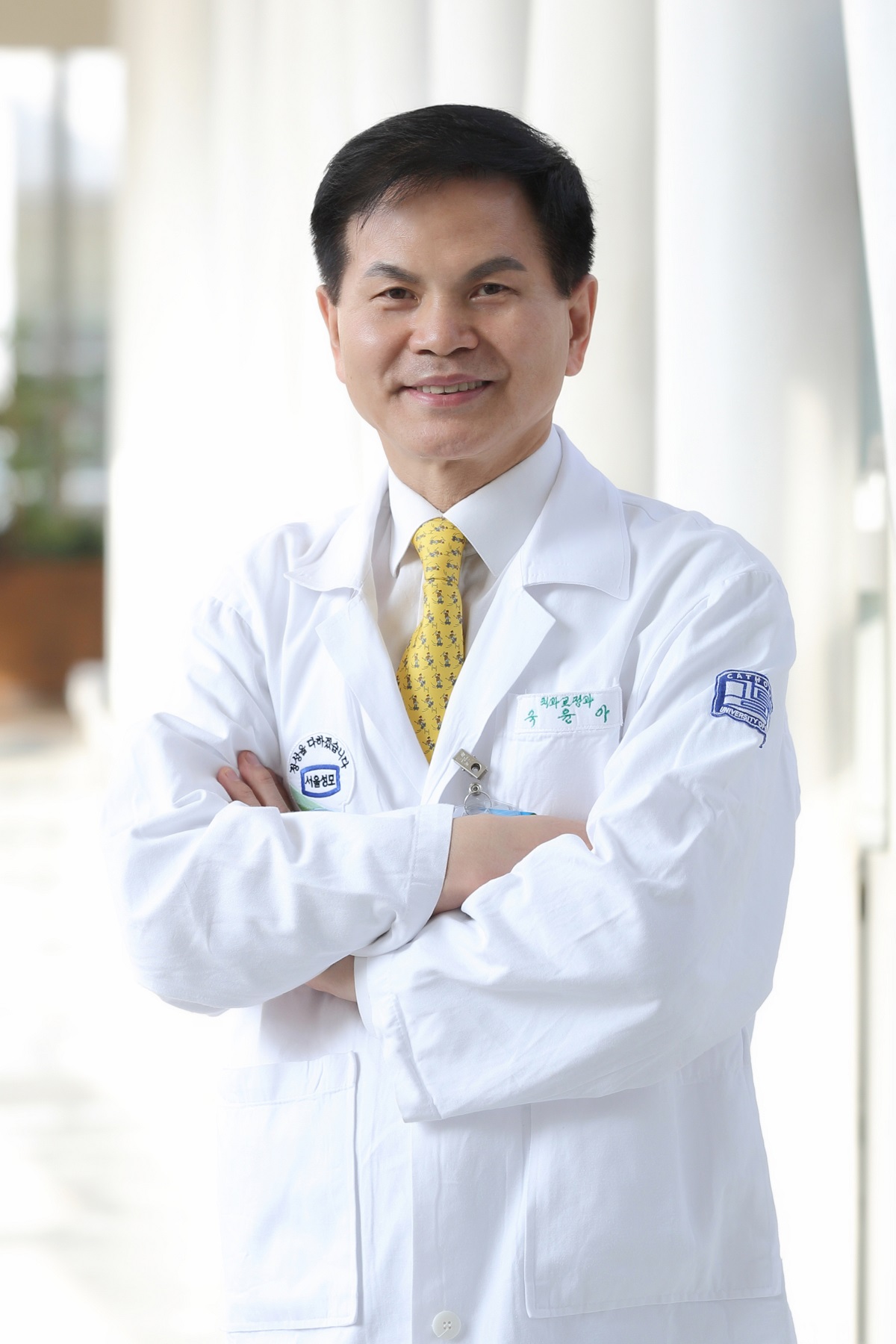 ▲국윤아 교수(서울성모 치과병원)