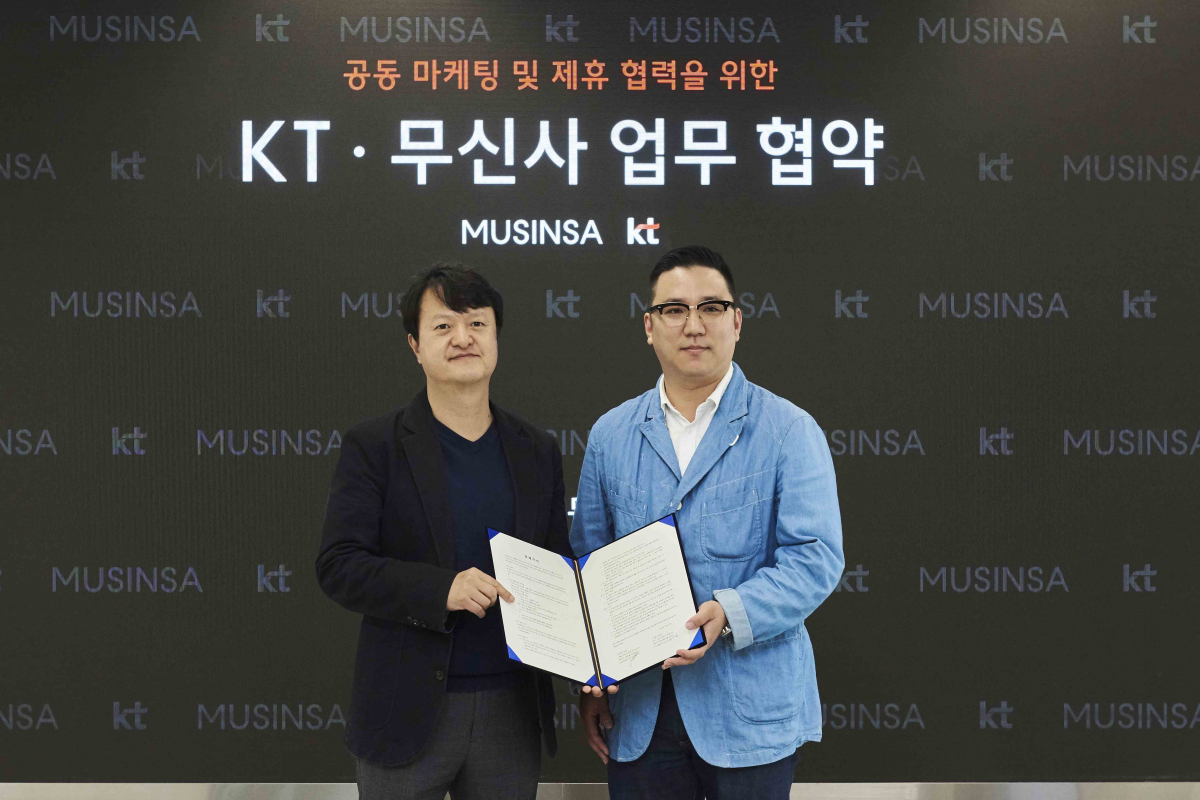 ▲ KT 5G사업본부 박현진 상무, 무신사 인프라부문장 심준섭 이사 (사진제공=무신사)